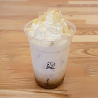 Almond Chai Tea (20 Oz)
