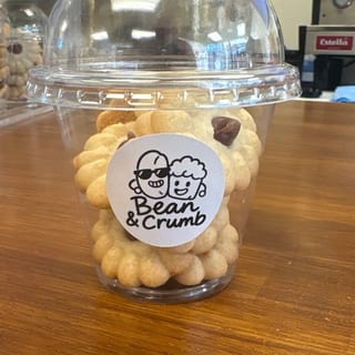 Butter Chocolate Chip