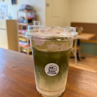 Matcha Blackberry Latte (16 Oz)
