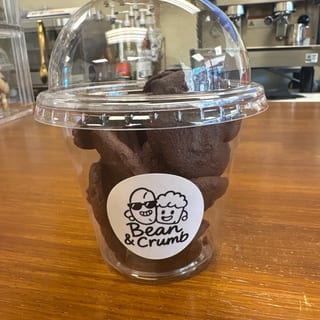 Dark Chocolate